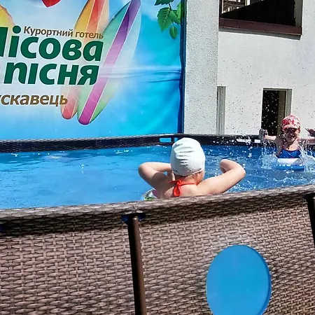 Resort Lisova Pisnia