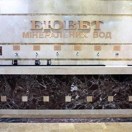 Resort Lisova Pisnia